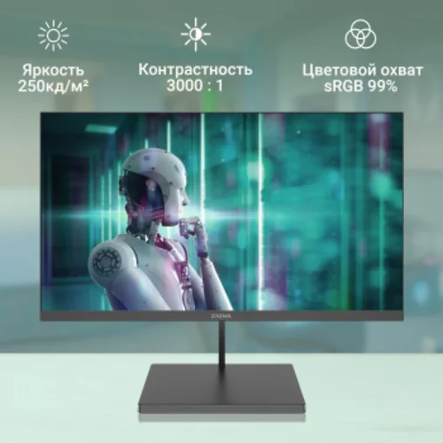 Монитор Digma 23.8" Progress 24A501F черный VA LED 16:9 HDMI матовая 250cd 178гр/178гр 1920x1080 100 Монитор Digma 23.8" Progress 24A501F черный VA LED 16:9 HDMI матовая 250cd 178гр/178гр 1920x1080 100