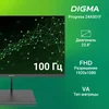 Монитор Digma 23.8" Progress 24A501F черный VA LED 16:9 HDMI матовая 250cd 178гр/178гр 1920x1080 100 Монитор Digma 23.8" Progress 24A501F черный VA LED 16:9 HDMI матовая 250cd 178гр/178гр 1920x1080 100