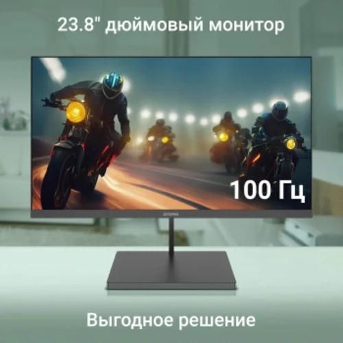 Монитор Digma 23.8" Progress 24A501F черный VA LED 16:9 HDMI матовая 250cd 178гр/178гр 1920x1080 100 Монитор Digma 23.8" Progress 24A501F черный VA LED 16:9 HDMI матовая 250cd 178гр/178гр 1920x1080 100