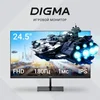 Монитор Digma 24.5" Overdrive 25P510F черный IPS LED 1ms 16:9 HDMI матовая Piv 250cd 178гр/178гр 192 Монитор Digma 24.5" Overdrive 25P510F черный IPS LED 1ms 16:9 HDMI матовая Piv 250cd 178гр/178гр 192