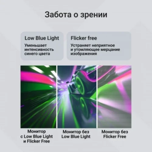 Монитор Digma 24.5" Overdrive 25P510F черный IPS LED 1ms 16:9 HDMI матовая Piv 250cd 178гр/178гр 192 Монитор Digma 24.5" Overdrive 25P510F черный IPS LED 1ms 16:9 HDMI матовая Piv 250cd 178гр/178гр 192