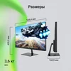 Монитор Digma 24.5" Overdrive 25P510F черный IPS LED 1ms 16:9 HDMI матовая Piv 250cd 178гр/178гр 192 Монитор Digma 24.5" Overdrive 25P510F черный IPS LED 1ms 16:9 HDMI матовая Piv 250cd 178гр/178гр 192