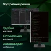 Моноблок Digma Pro Unity 27" Full HD i3 1315U (1.2) 16Gb SSD512Gb UHDG CR Windows 11 Pro GbitEth Моноблок Digma Pro Unity 27" Full HD i3 1315U (1.2) 16Gb SSD512Gb UHDG CR Windows 11 Pro GbitEth