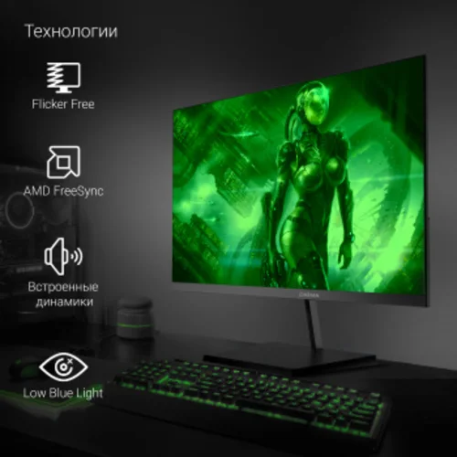 Монитор Digma 27" Progress 27P501F черный IPS LED 5ms 16:9 HDMI M/M матовая 300cd 178гр/178гр 1920x1 Монитор Digma 27" Progress 27P501F черный IPS LED 5ms 16:9 HDMI M/M матовая 300cd 178гр/178гр 1920x1