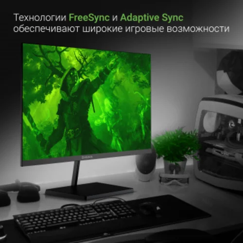 Монитор Digma 27" Progress 27P501F черный IPS LED 5ms 16:9 HDMI M/M матовая 300cd 178гр/178гр 1920x1 Монитор Digma 27" Progress 27P501F черный IPS LED 5ms 16:9 HDMI M/M матовая 300cd 178гр/178гр 1920x1