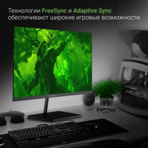 Монитор Digma 27" Progress 27P501F черный IPS LED 5ms 16:9 HDMI M/M матовая 300cd 178гр/178гр 1920x1 Монитор Digma 27" Progress 27P501F черный IPS LED 5ms 16:9 HDMI M/M матовая 300cd 178гр/178гр 1920x1