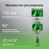 Монитор Digma 27" Progress 27P705Q черный IPS LED 5ms 16:9 HDMI M/M матовая HAS 300cd 178гр/178гр 25 Монитор Digma 27" Progress 27P705Q черный IPS LED 5ms 16:9 HDMI M/M матовая HAS 300cd 178гр/178гр 25