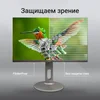 Монитор Digma 27" Progress 27P705Q черный IPS LED 5ms 16:9 HDMI M/M матовая HAS 300cd 178гр/178гр 25 Монитор Digma 27" Progress 27P705Q черный IPS LED 5ms 16:9 HDMI M/M матовая HAS 300cd 178гр/178гр 25