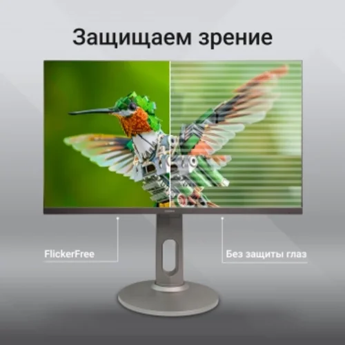 Монитор Digma 27" Progress 27P705Q черный IPS LED 5ms 16:9 HDMI M/M матовая HAS 300cd 178гр/178гр 25 Монитор Digma 27" Progress 27P705Q черный IPS LED 5ms 16:9 HDMI M/M матовая HAS 300cd 178гр/178гр 25
