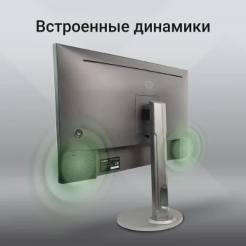 Монитор Digma 27" Progress 27P705Q черный IPS LED 5ms 16:9 HDMI M/M матовая HAS 300cd 178гр/178гр 25 Монитор Digma 27" Progress 27P705Q черный IPS LED 5ms 16:9 HDMI M/M матовая HAS 300cd 178гр/178гр 25