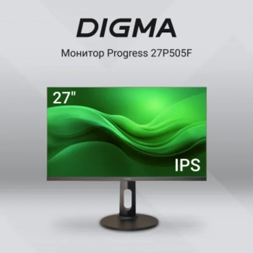 Монитор Digma 27" Progress 27P505F черный IPS LED 16:9 HDMI M/M матовая HAS Piv 300cd 178гр/178гр 19 Монитор Digma 27" Progress 27P505F черный IPS LED 16:9 HDMI M/M матовая HAS Piv 300cd 178гр/178гр 19