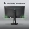 Монитор Digma 27" Progress 27P505F черный IPS LED 16:9 HDMI M/M матовая HAS Piv 300cd 178гр/178гр 19 Монитор Digma 27" Progress 27P505F черный IPS LED 16:9 HDMI M/M матовая HAS Piv 300cd 178гр/178гр 19