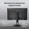 Монитор Digma 27" Progress 27P505F черный IPS LED 16:9 HDMI M/M матовая HAS Piv 300cd 178гр/178гр 19 Монитор Digma 27" Progress 27P505F черный IPS LED 16:9 HDMI M/M матовая HAS Piv 300cd 178гр/178гр 19