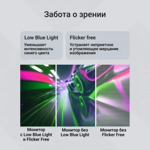 Монитор Digma 27" Progress 27P504F черный IPS LED 16:9 HDMI M/M матовая 300cd 178гр/178гр 1920x1080 Монитор Digma 27" Progress 27P504F черный IPS LED 16:9 HDMI M/M матовая 300cd 178гр/178гр 1920x1080