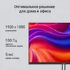 Монитор Digma 27" Progress 27P301F черный IPS LED 16:9 HDMI M/M матовая 300cd 178гр/178гр 1920x1080 Монитор Digma 27" Progress 27P301F черный IPS LED 16:9 HDMI M/M матовая 300cd 178гр/178гр 1920x1080