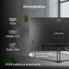 Монитор Digma 27" Progress 27P301F черный IPS LED 16:9 HDMI M/M матовая 300cd 178гр/178гр 1920x1080 Монитор Digma 27" Progress 27P301F черный IPS LED 16:9 HDMI M/M матовая 300cd 178гр/178гр 1920x1080