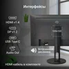 Монитор Digma 27" Progress 27P605F черный IPS LED 5ms 16:9 HDMI M/M матовая HAS Piv 300cd 178гр/178г Монитор Digma 27" Progress 27P605F черный IPS LED 5ms 16:9 HDMI M/M матовая HAS Piv 300cd 178гр/178г