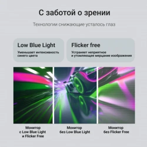 Монитор Digma 27" Progress 27P203F черный IPS LED 5ms 16:9 HDMI матовая 250cd 178гр/178гр 1920x1080