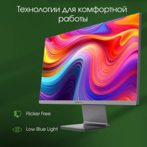 Монитор Digma Pro 27" Art S серый IPS LED 5ms 16:9 HDMI M/M матовая 400cd 178гр/178гр 3840x2160 60Hz