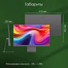 Монитор Digma Pro 27" Art S серый IPS LED 5ms 16:9 HDMI M/M матовая 400cd 178гр/178гр 3840x2160 60Hz