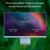 Монитор Digma Pro 27" Art L синий IPS LED 5ms 16:9 HDMI M/M матовая 300cd 178гр/178гр 2560x1440 165H Монитор Digma Pro 27" Art L синий IPS LED 5ms 16:9 HDMI M/M матовая 300cd 178гр/178гр 2560x1440 165H