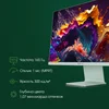 Монитор Digma Pro 27" Art L зеленый IPS LED 5ms 16:9 HDMI M/M матовая 300cd 178гр/178гр 2560x1440 16 Монитор Digma Pro 27" Art L зеленый IPS LED 5ms 16:9 HDMI M/M матовая 300cd 178гр/178гр 2560x1440 16