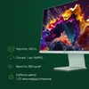 Монитор Digma Pro 27" Art L зеленый IPS LED 5ms 16:9 HDMI M/M матовая 300cd 178гр/178гр 2560x1440 16 Монитор Digma Pro 27" Art L зеленый IPS LED 5ms 16:9 HDMI M/M матовая 300cd 178гр/178гр 2560x1440 16