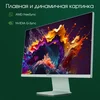 Монитор Digma Pro 27" Art L зеленый IPS LED 5ms 16:9 HDMI M/M матовая 300cd 178гр/178гр 2560x1440 16 Монитор Digma Pro 27" Art L зеленый IPS LED 5ms 16:9 HDMI M/M матовая 300cd 178гр/178гр 2560x1440 16