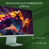Монитор Digma Pro 27" Art L зеленый IPS LED 5ms 16:9 HDMI M/M матовая 300cd 178гр/178гр 2560x1440 16 Монитор Digma Pro 27" Art L зеленый IPS LED 5ms 16:9 HDMI M/M матовая 300cd 178гр/178гр 2560x1440 16