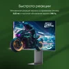 Монитор Digma Pro 31.5" Vision L серебристый QD OLED LED 0.03ms 16:9 HDMI глянцевая HAS Piv 1000cd 1 Монитор Digma Pro 31.5" Vision L серебристый QD OLED LED 0.03ms 16:9 HDMI глянцевая HAS Piv 1000cd 1