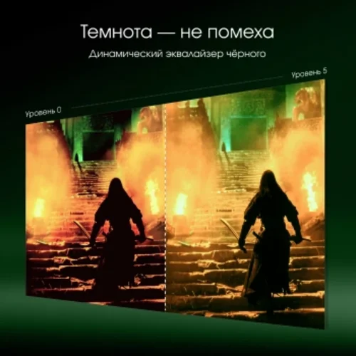 Монитор Digma Pro 31.5" Vision L серебристый QD OLED LED 0.03ms 16:9 HDMI глянцевая HAS Piv 1000cd 1 Монитор Digma Pro 31.5" Vision L серебристый QD OLED LED 0.03ms 16:9 HDMI глянцевая HAS Piv 1000cd 1