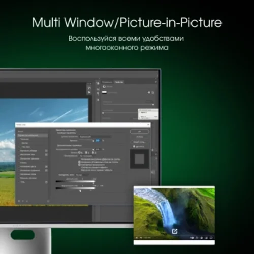 Монитор Digma Pro 31.5" Vision L серебристый QD OLED LED 0.03ms 16:9 HDMI глянцевая HAS Piv 1000cd 1 Монитор Digma Pro 31.5" Vision L серебристый QD OLED LED 0.03ms 16:9 HDMI глянцевая HAS Piv 1000cd 1