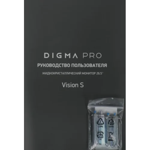Монитор Digma Pro 27" Vision S черный QD OLED LED 0.03ms 16:9 HDMI M/M глянцевая HAS 1000cd 178гр/17 Монитор Digma Pro 27" Vision S черный QD OLED LED 0.03ms 16:9 HDMI M/M глянцевая HAS 1000cd 178гр/17