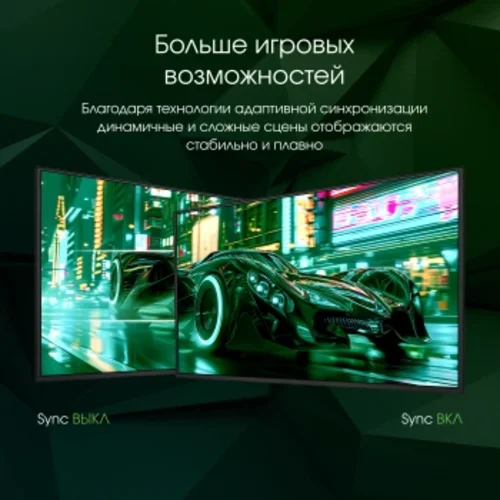 Монитор Digma Pro 27" Vision S черный QD OLED LED 0.03ms 16:9 HDMI M/M глянцевая HAS 1000cd 178гр/17 Монитор Digma Pro 27" Vision S черный QD OLED LED 0.03ms 16:9 HDMI M/M глянцевая HAS 1000cd 178гр/17