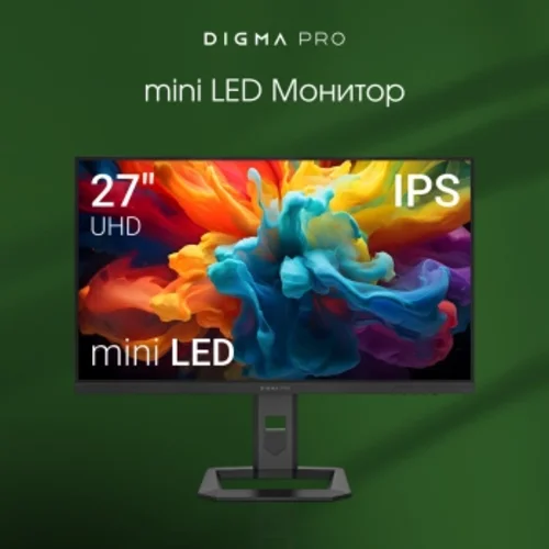 Монитор Digma Pro 27" Action M черный IPS Mini-LED LED 1ms 16:9 HDMI M/M матовая HAS 450cd 178гр/178 Монитор Digma Pro 27" Action M черный IPS Mini-LED LED 1ms 16:9 HDMI M/M матовая HAS 450cd 178гр/178