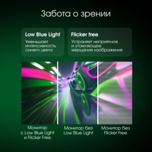 Монитор Digma Pro 27" Action M черный IPS Mini-LED LED 1ms 16:9 HDMI M/M матовая HAS 450cd 178гр/178 Монитор Digma Pro 27" Action M черный IPS Mini-LED LED 1ms 16:9 HDMI M/M матовая HAS 450cd 178гр/178