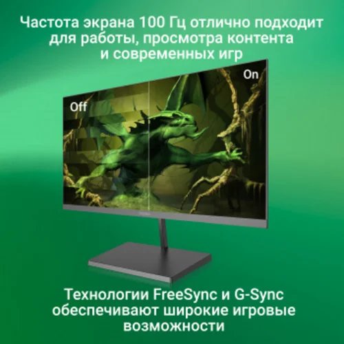 Монитор Digma 27" Progress 27A501F черный VA LED 16:9 HDMI матовая 300cd 178гр/178гр 1920x1080 100Hz Монитор Digma 27" Progress 27A501F черный VA LED 16:9 HDMI матовая 300cd 178гр/178гр 1920x1080 100Hz