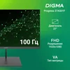 Монитор Digma 27" Progress 27A501F черный VA LED 16:9 HDMI матовая 300cd 178гр/178гр 1920x1080 100Hz Монитор Digma 27" Progress 27A501F черный VA LED 16:9 HDMI матовая 300cd 178гр/178гр 1920x1080 100Hz
