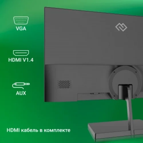 Монитор Digma 27" Progress 27A501F черный VA LED 16:9 HDMI матовая 300cd 178гр/178гр 1920x1080 100Hz Монитор Digma 27" Progress 27A501F черный VA LED 16:9 HDMI матовая 300cd 178гр/178гр 1920x1080 100Hz