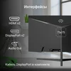 Монитор Digma 29.5" Overdrive 30A510F черный VA LED 1ms 21:9 HDMI матовая 300cd 178гр/178гр 2560x108 Монитор Digma 29.5" Overdrive 30A510F черный VA LED 1ms 21:9 HDMI матовая 300cd 178гр/178гр 2560x108