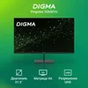 Монитор Digma 31.5" Progress 32A501U черный VA 4ms 16:9 HDMI матовая 300cd 178гр/178гр 3840x2160 60H Монитор Digma 31.5" Progress 32A501U черный VA 4ms 16:9 HDMI матовая 300cd 178гр/178гр 3840x2160 60H