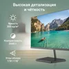 Монитор Digma 31.5" Progress 32A501U черный VA 4ms 16:9 HDMI матовая 300cd 178гр/178гр 3840x2160 60H Монитор Digma 31.5" Progress 32A501U черный VA 4ms 16:9 HDMI матовая 300cd 178гр/178гр 3840x2160 60H