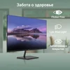Монитор Digma 31.5" Progress 32A501U черный VA 4ms 16:9 HDMI матовая 300cd 178гр/178гр 3840x2160 60H Монитор Digma 31.5" Progress 32A501U черный VA 4ms 16:9 HDMI матовая 300cd 178гр/178гр 3840x2160 60H
