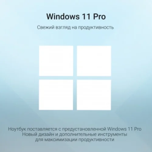 Ноутбук Digma EVE A5820 Ryzen 3 3200U 16Gb SSD512Gb AMD Radeon Graphics 15.6" IPS FHD (1920x1080) Wi
