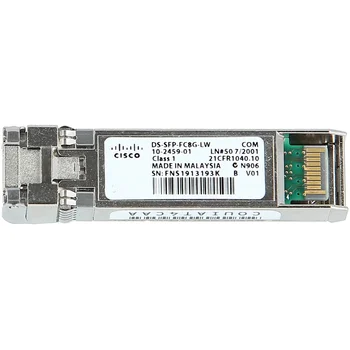 Модуль Cisco DS-SFP-FC8G-LW Модуль Cisco DS-SFP-FC8G-LW