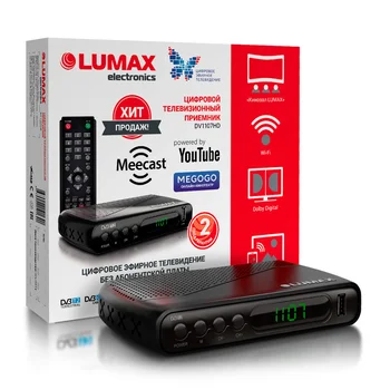 Эфирный цифровой ресивер DV1107HD, DVB-Т2+С, GX чип, Wi-Fi, Dolby, дисплей, 3xRCA, HDMI, 4 кнопки, адаптер питания 5В
