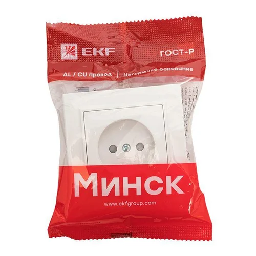 Розетка 1-м СП Минск 10А IP20 без заземл. защ. шторки бел. Basic EKF ERR10-022-100 Розетка 1-м СП Минск 10А IP20 без заземл. защ. шторки бел. Basic EKF ERR10-022-100