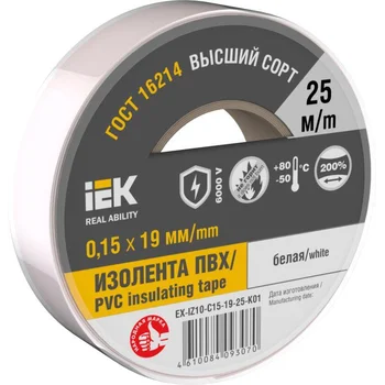 Изолента 0.15х19мм (рул.25м) бел. IEK EX-IZ10-C15-19-25-K01