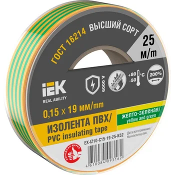 Изолента 0.15х19мм (рул.25м) желт./зел. IEK EX-IZ10-C15-19-25-K52