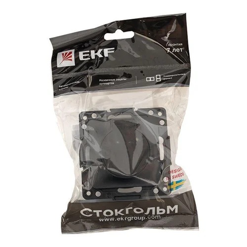 Розетка 1-м СП Стокгольм 16А IP44 с заземл.защ. шторки с крышкой механизм черн. PROxima EKF EZR16-02